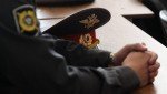 Читинские полицейские задержали кибермошенника