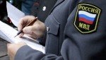 Забайкалка потеряла почти 900 тысяч рублей обратившись к мошеннице, выдавшей себя за гадалку
