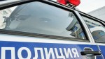 В Чите полицейские раскрыли кражу имущества у читинца
